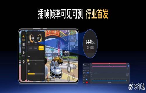 任天堂宣布新VR技术专利或在NS续作中亮相